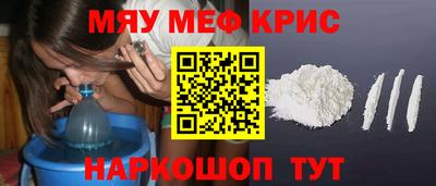 гашиш Среднеуральск