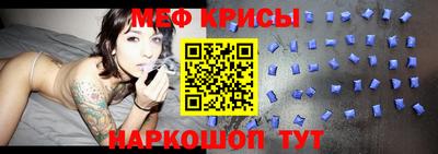 МДМА Старая Купавна