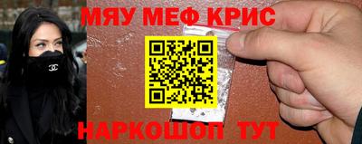 гашиш Среднеуральск