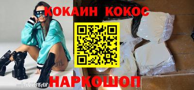 гашиш Среднеуральск