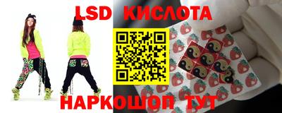 гашиш Среднеуральск