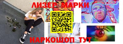 гашиш Среднеуральск