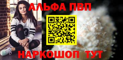 МДМА Старая Купавна
