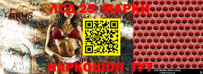 МДМА Старая Купавна