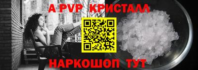 гашиш Среднеуральск