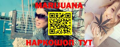 spice Ставрополь
