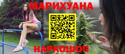 МДМА Старая Купавна