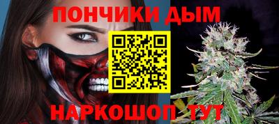 гашиш Среднеуральск