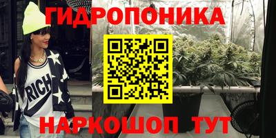 МДМА Старая Купавна