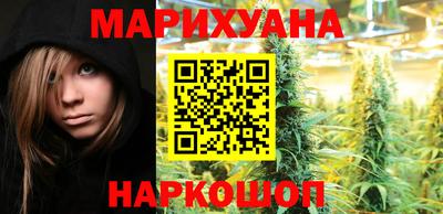 МДМА Старая Купавна
