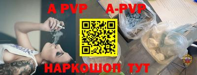 гашиш Среднеуральск