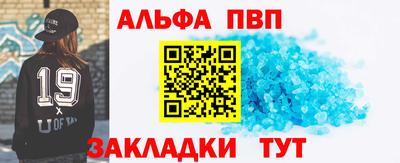 гашиш Среднеуральск