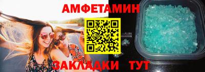 гашиш Среднеуральск