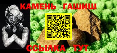 гашиш Среднеуральск