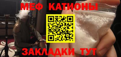 гашиш Среднеуральск