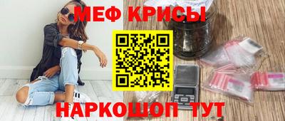 гашиш Среднеуральск